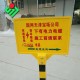 Glass fiber reinforced plastic white polycarbonate sign glass fiber reinforced plastic sign can be customized and stamped.